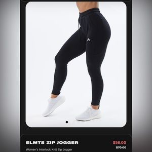 ALPHALETE BLACK JOGGERS